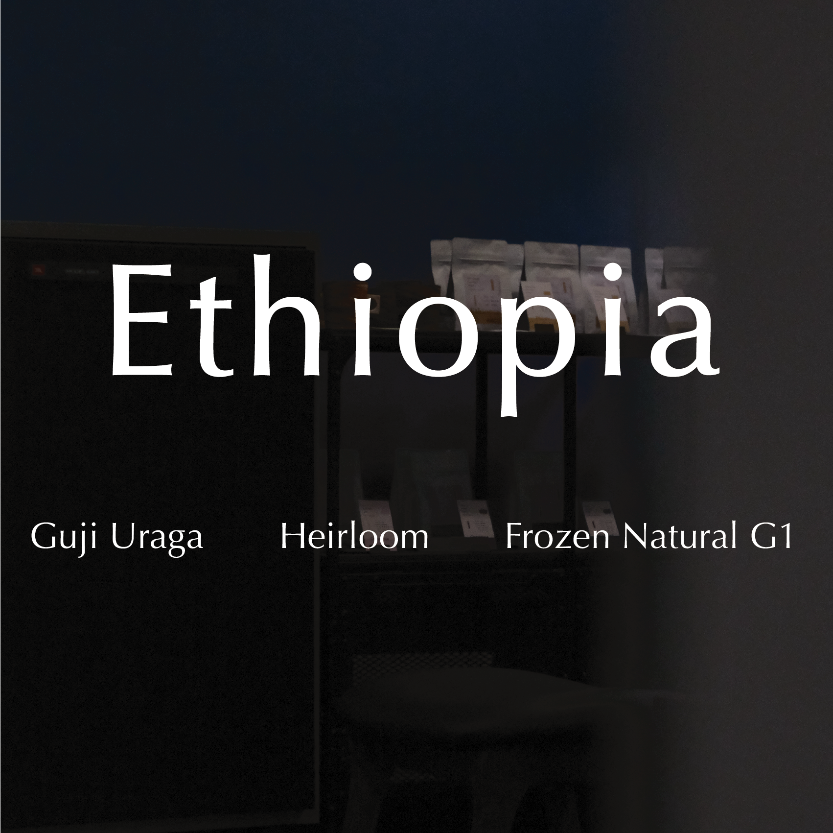 Ethiopia Guji Uraga Frozen Natural G1